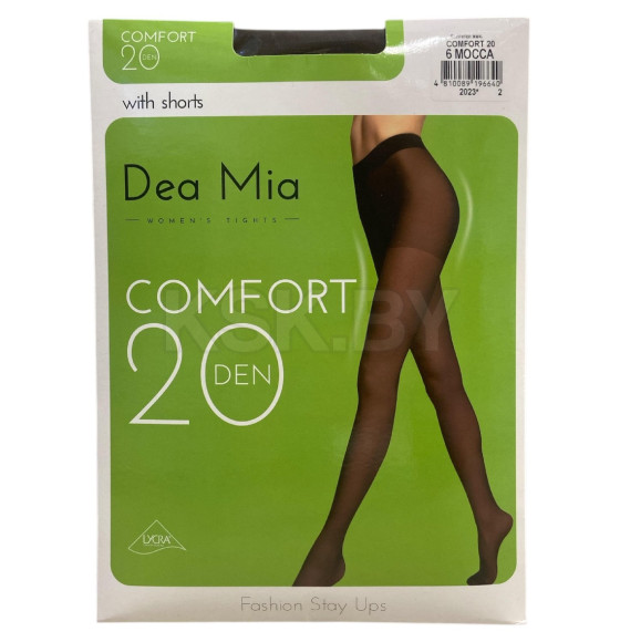 Колготки женские 1445 DEA MIA COMFORT 20 (ПА тонкие), р. 6 MOCCA (3С1445-Д38) 