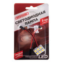 Панель светодиодная 12V 6 SMD диодов, 24*15мм Белая SKYWAY (S03301006) 