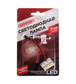 Панель светодиодная 12V 6 SMD диодов, 24*15мм Белая SKYWAY