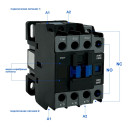 Контактор КМИ 1811 18А 230в 1НО+1НЗ Атрион (КМИ-1811-AC220) 