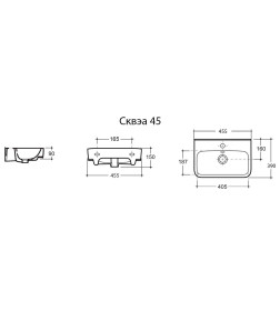 Умывальник Керамин Сквэа  45  сорт1