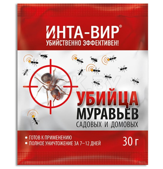 Инсектицидное средство от муравьев Инта-Вир 30 г