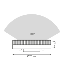 Лампа Gauss Elementary GX53 13W 950lm 6500K LED 