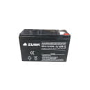 Аккумуляторная батарея HRL 12-35W 12V 9.0А/ч AGM ZUBR (HRL 12-35W) 