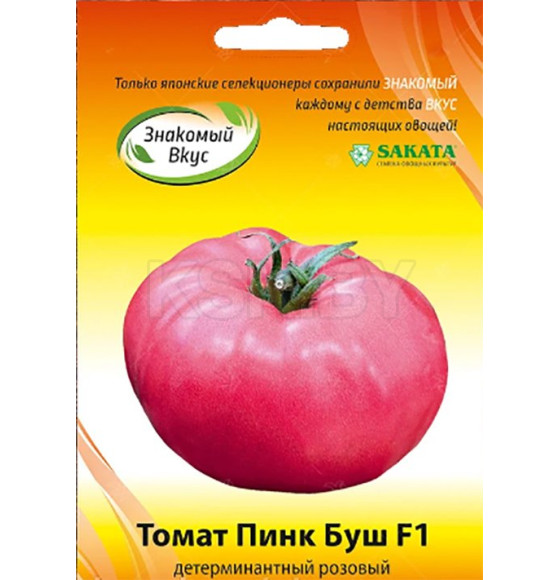 Томат Пинк Буш  F1  10сем
