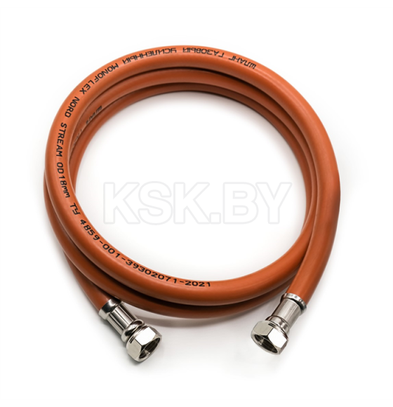 Шланг газовый ПВХ Monoflex NS 1/2в-1/2в  0,6 м Н02594 (Н02594) 