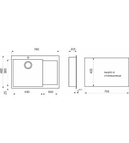 Мойка из нержавеющей стали AKS 780*480 3.2 мм.HD7848AR-GR Графит