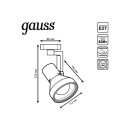 Светильник трековый однофазный Е27 60 Вт 112х150х230 мм конус (черный) Gauss TR005 (TR005) 