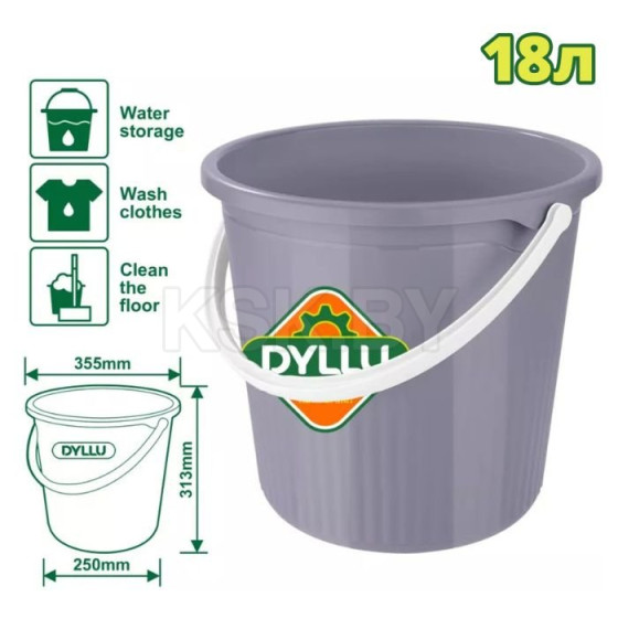 Ведро 18 л DYLLU DTBU1318 (DTBU1318) 