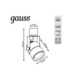 Светильник трековый однофазный LED, 4000К, 400 Лм, 60°, 5Вт, 55х76х145 мм цилиндр (черный) Gauss TR058