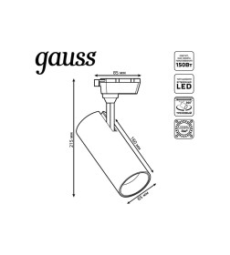 Светильник трековый однофазный LED, 4000К, 1400 Лм, 60°, 20Вт цилиндр (черный) Gauss TR062
