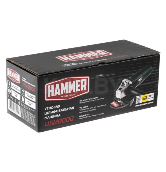Углошлифмашина Hammer Flex USM900D (501521)