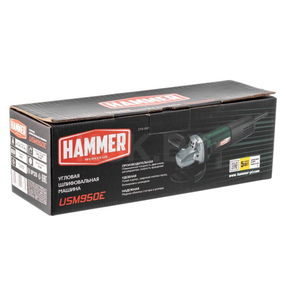 Углошлифмашина Hammer USM950E (839358) 