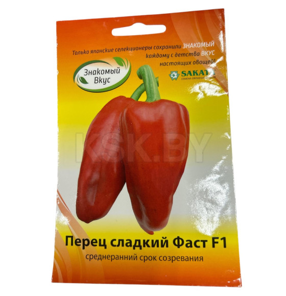 Перец сладкий Фаст F1, 5 шт семена