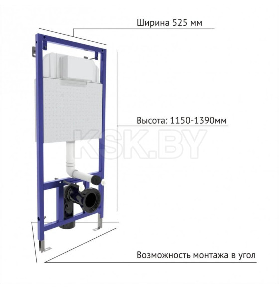 Комплект BERGES 043242 (инсталляция NOVUM525, кнопка L3 хром глянец,  унитаз FLOE S Rimless, дюропласт Floe S Slim SO) (043242) 