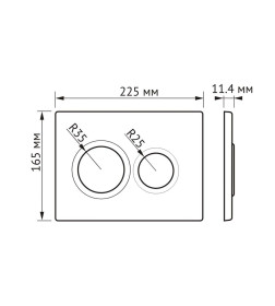 Комплект Berges 043303 (Инсталляция NOVUM 525, кнопка O5 черная Soft Touch, унитаз EGO XL Rimless, сидение Okus Slim SO)