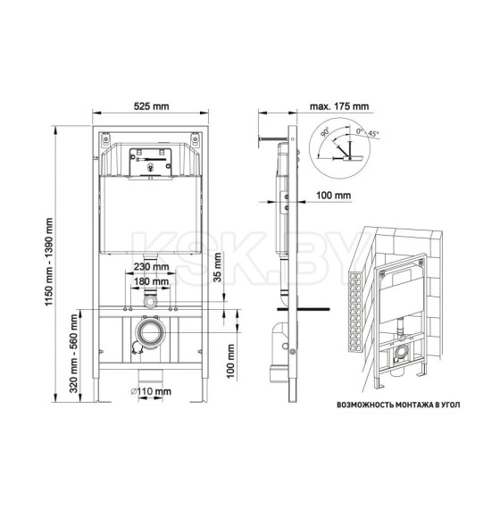 Комплект BERGES 043242 (инсталляция NOVUM525, кнопка L3 хром глянец,  унитаз FLOE S Rimless, дюропласт Floe S Slim SO) (043242) 