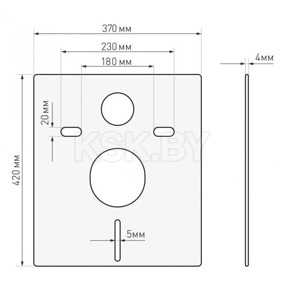 Комплект BERGES 043358 (инсталляция АТОМ Line, кнопка белая, унитаз EGO XL Rimless, сидение дюропласт микролифт) (043358) 