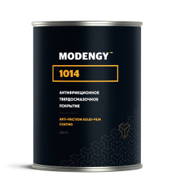 Покрытие антифрикционное твердосмазочное 600 гр MODENGY 1014