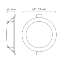 Светильник встраиваемый LED 20W 1700lm 4000K 170-260V IP20 170х26 мм круг (белый) Gauss Elementary Downlight 997420218 (997420218) 