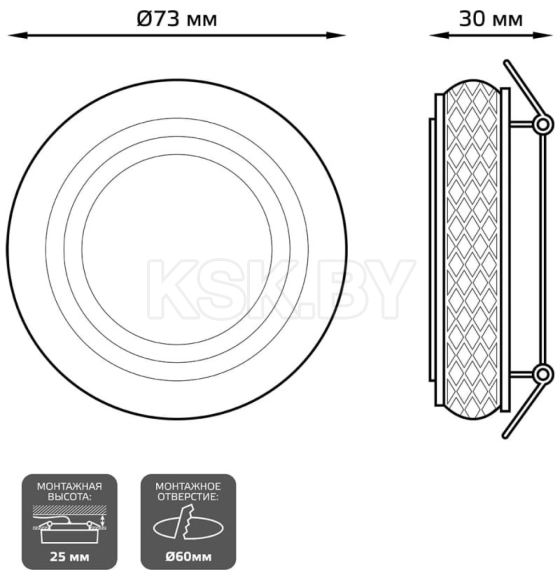 Светильник Gauss Backlight BL082 Кругл. Бронза/Белый, Gu5.3, 3W, LED 3000K  (BL082) 