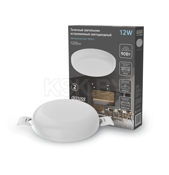 Светильник встраиваемый LED 12W 1200lm 4000K 85-265V IP20 120х27 мм круг Gauss Frameless 967511212 (967511212) 