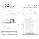 Умывальник на стиральную машину Марбакс Стайл V50D1 60 (595*490х75) Акриловый камень (V50D1) 