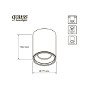 Светильник накладной LED 12W 3000K 79x100 мм (черный) Gauss HD028 (HD028) 