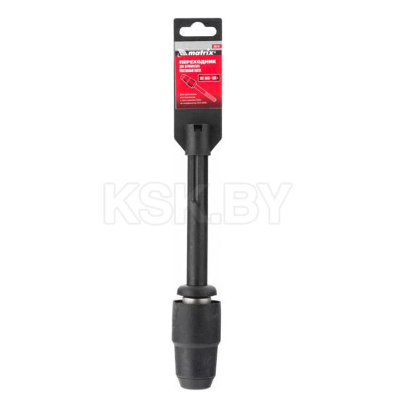 Переходник для перфоратора SDS-max на SDS-plus Matrix 703110 (703110) 