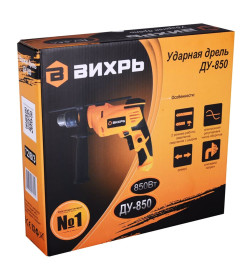 Дрель ударная ДУ-850 Вихрь