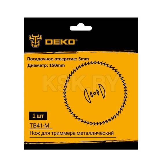 Нож для триммера 150 мм DEKO TB41-M (065-1052) 