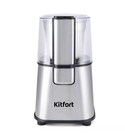 Кофемолка Kitfort KT-1315 60г 180Вт