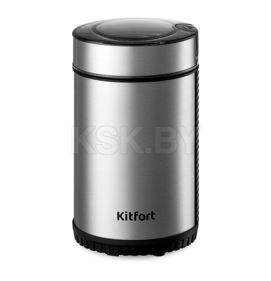 Кофемолка Kitfort KT-7109 40г 150Вт (KT-7109) 