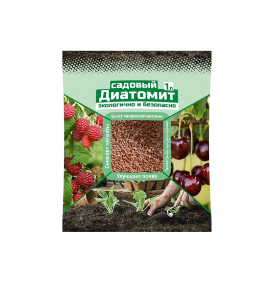 Диатомит садовый 1 л