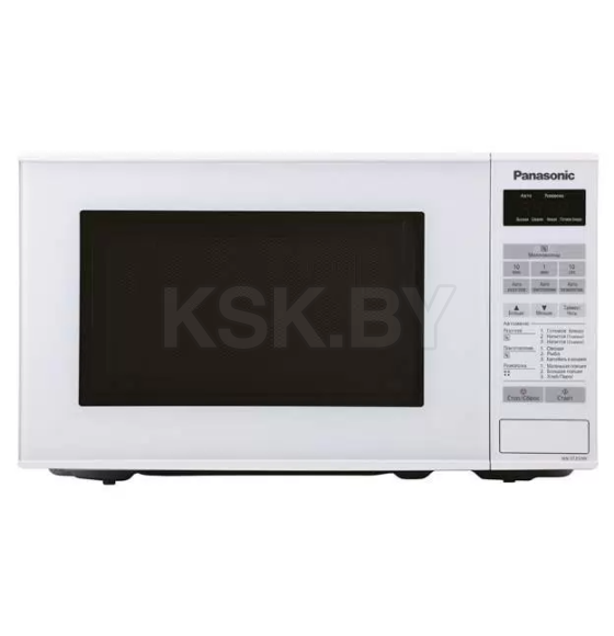 Микроволновая печь Panasonic NN-ST251WZPE 20л 800Вт (NN-ST251WZPE) 