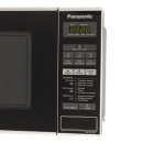 Микроволновая печь Panasonic NN-ST254MZPE 20л 800Вт (NN-ST254MZPE) 