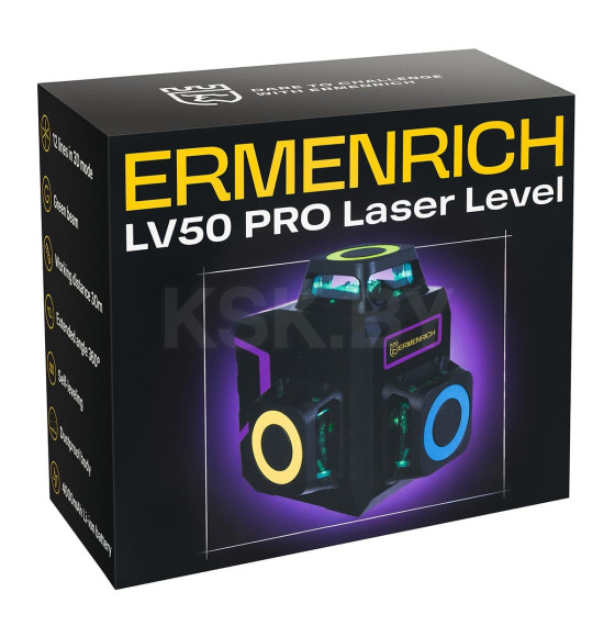 Лазерный уровень LV50 PRO, фиолетовый, ERMENRICH (ER-84086) 