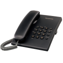 Проводной телефон Panasonic KX-TS2350RUB (черный) (KX-TS2350RUB) 