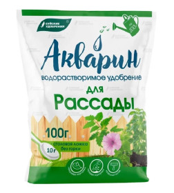 Водорастворимое удобрение "АКВАРИН для РАССАДЫ" 100г