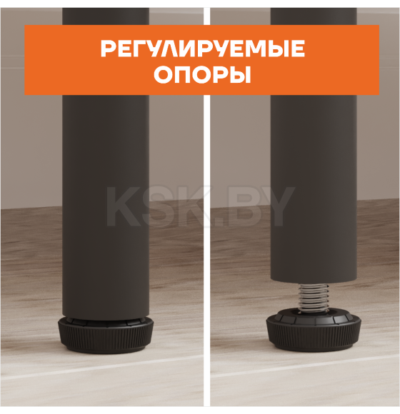 Гардеробная система 47 