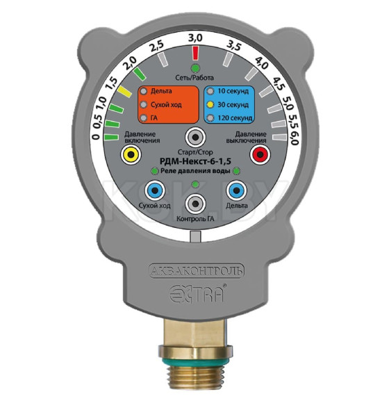 Реле давления монтажника Extra Акваконтроль РДМ-Некст-6-1.5