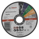 Круг отрезной универсальный 125х1.0x22.2 мм Multi Construction BOSCH 2608602385 (2608602385) 