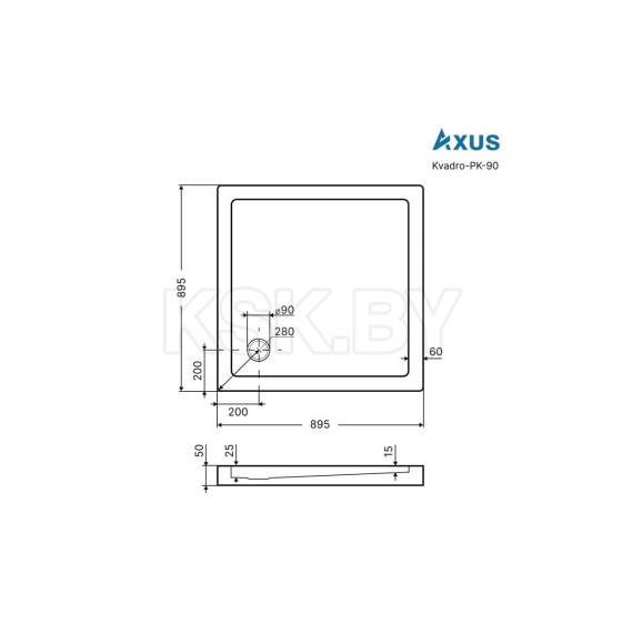 Душевой поддон Axus Kvadro-PK-90 (90*90*5) (PK-90) 