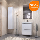 Тумба напольная Glem 600-0-2 tn.GLE.9595.60.2Y  (под ум.9595) (tn.GLE.9595.60.2Y) 