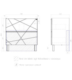 Тумба напольная VIGO Geometry 80 2 ящика под умывальник Neo tn.GEO.9696.80.2Y