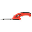 Ножницы садовые аккумуляторные Hammer SR7.2 (520456) 