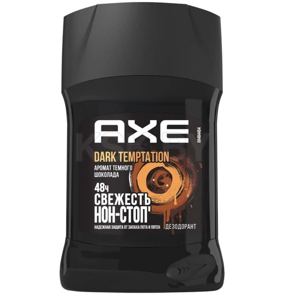 AXE дезодорант-карандаш DARK TEMPTATION 50 мл (0031107921) 