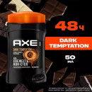 AXE дезодорант-карандаш DARK TEMPTATION 50 мл (0031107921) 