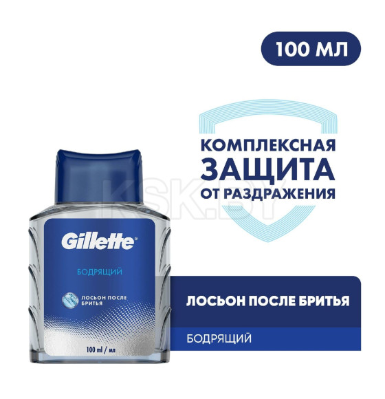 Лосьон п/бр Gillette SERIES 100мл Бодрящий (2884) 