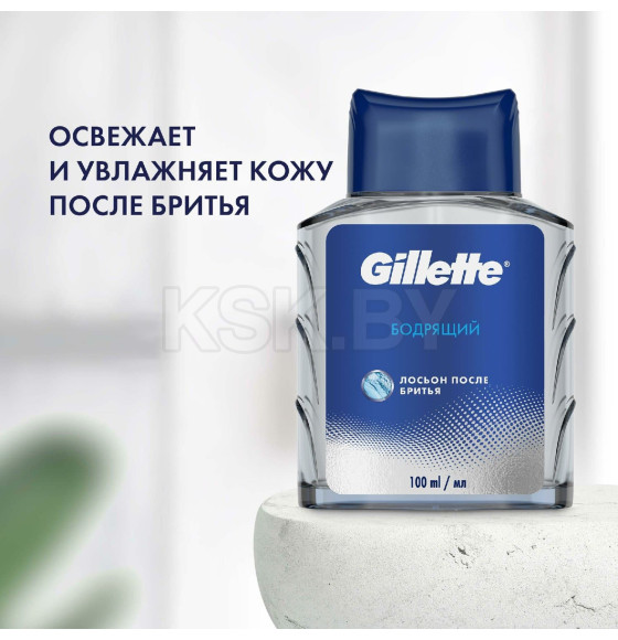 Лосьон п/бр Gillette SERIES 100мл Бодрящий (2884) 